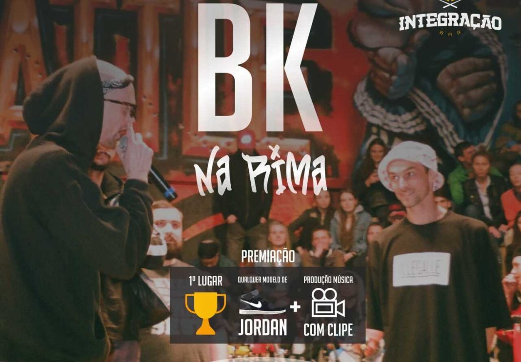 #BkNaRima